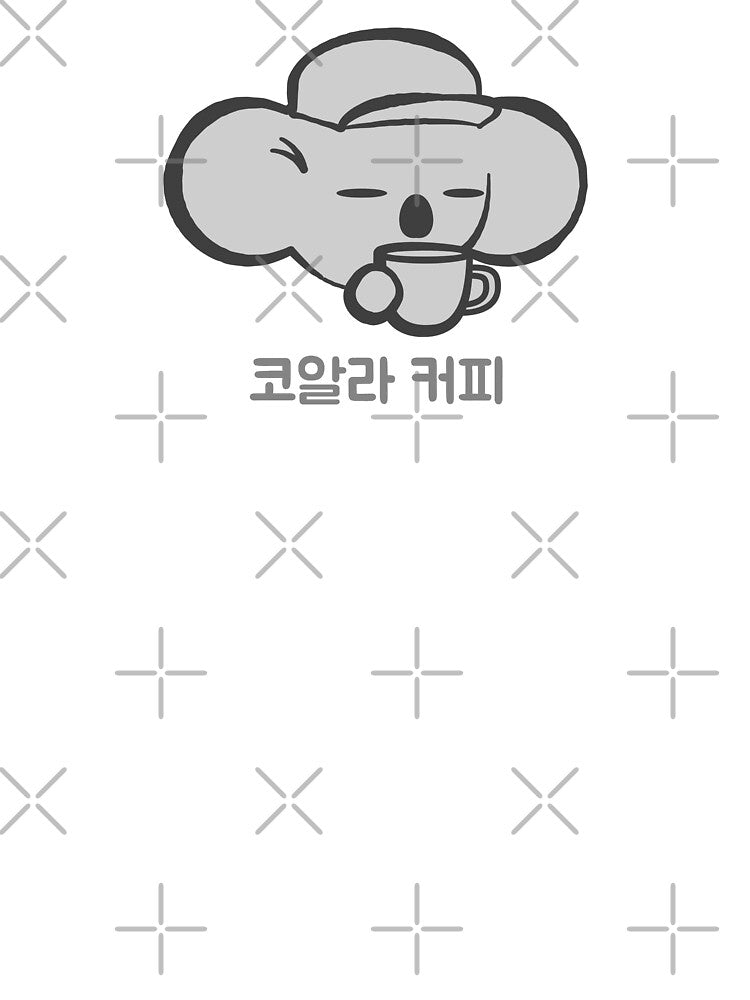 Koala Coffee Korean by DJCartoonDesigns
