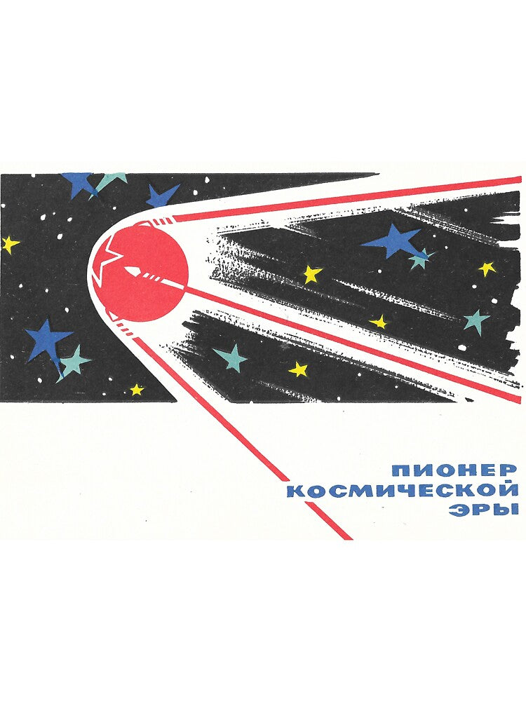 Sputnik: Space Age Pioneer by MechanicalAge