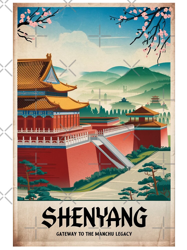 Shenyang Vintage Travel Poster by TravelerRat