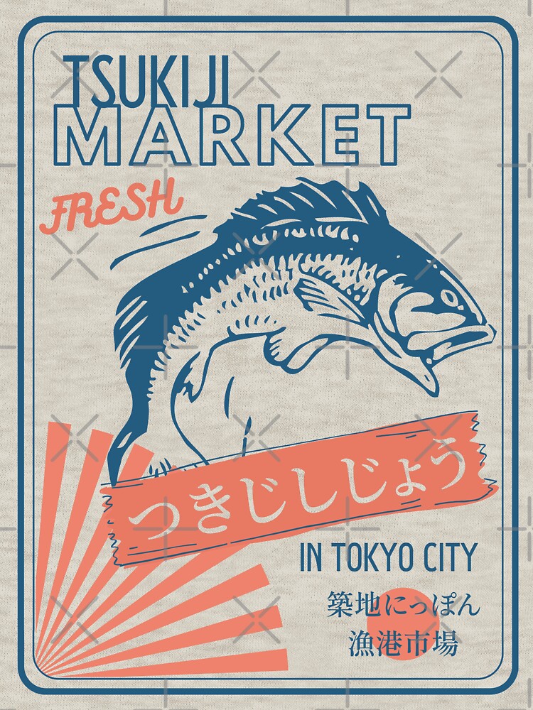 Retro Tsukiji Fishmarket Tokyo Japan by nomu-nomu