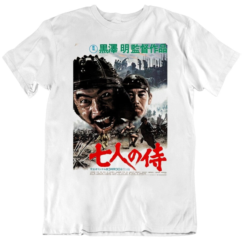 The Seven Samurai  Japanese Classic Film Movie Poster T Shirt