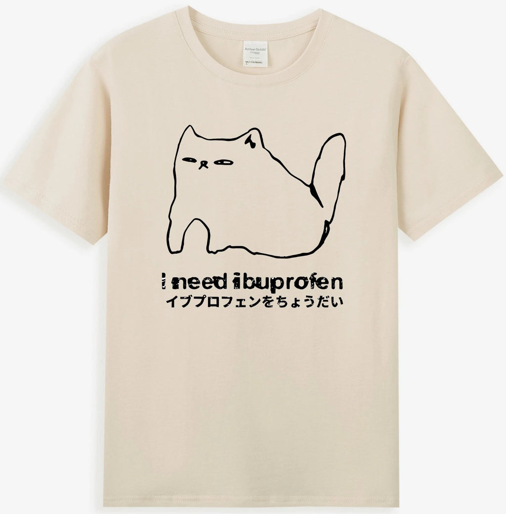 I Need Ibuprofen Funny Cat Meme Japanese Art Men's T-Shirt