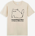 I Need Ibuprofen Funny Cat Meme Japanese Art Men's T-Shirt