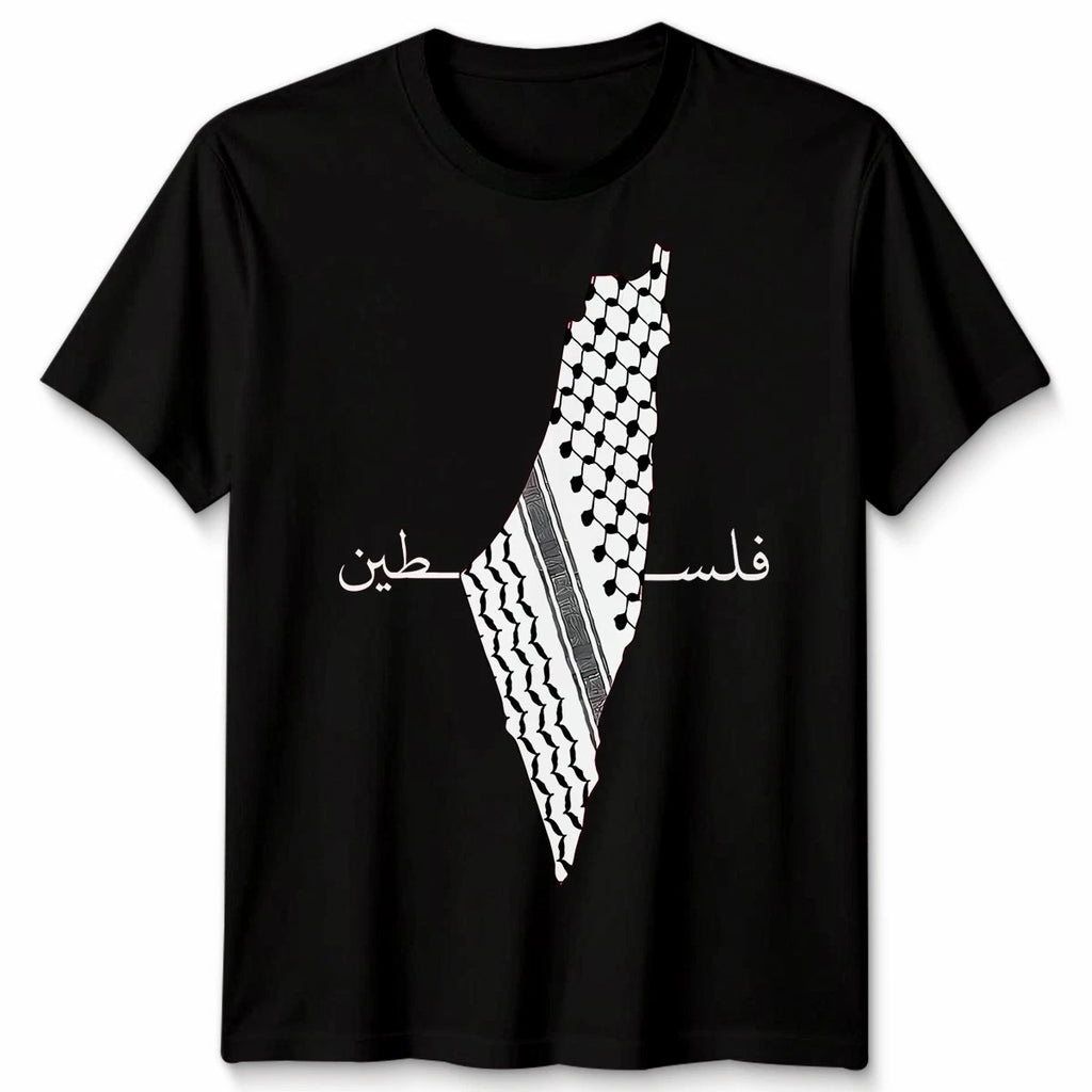 Free Palestine Unisex T Shirt Awareness Gift Save Gaza Mens Womens Tee