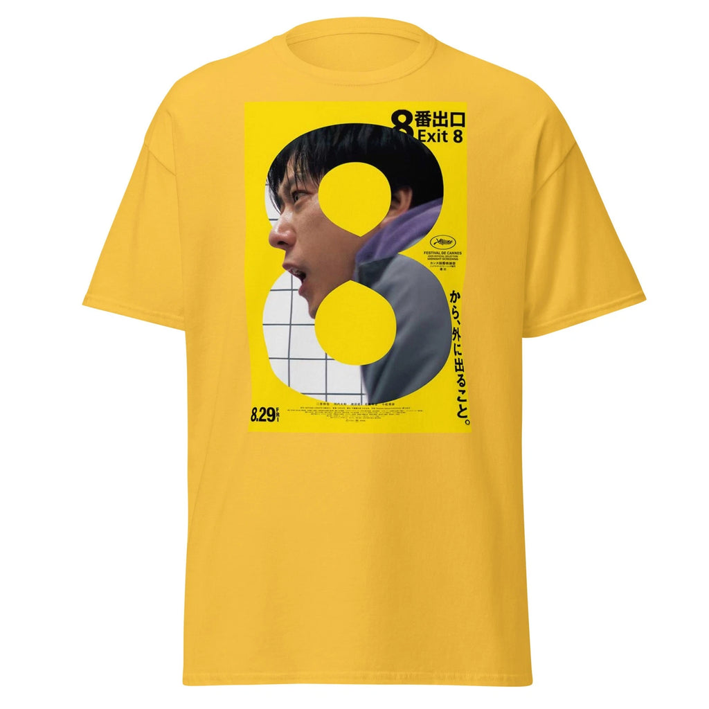 Exit 8 Unisex classic tee