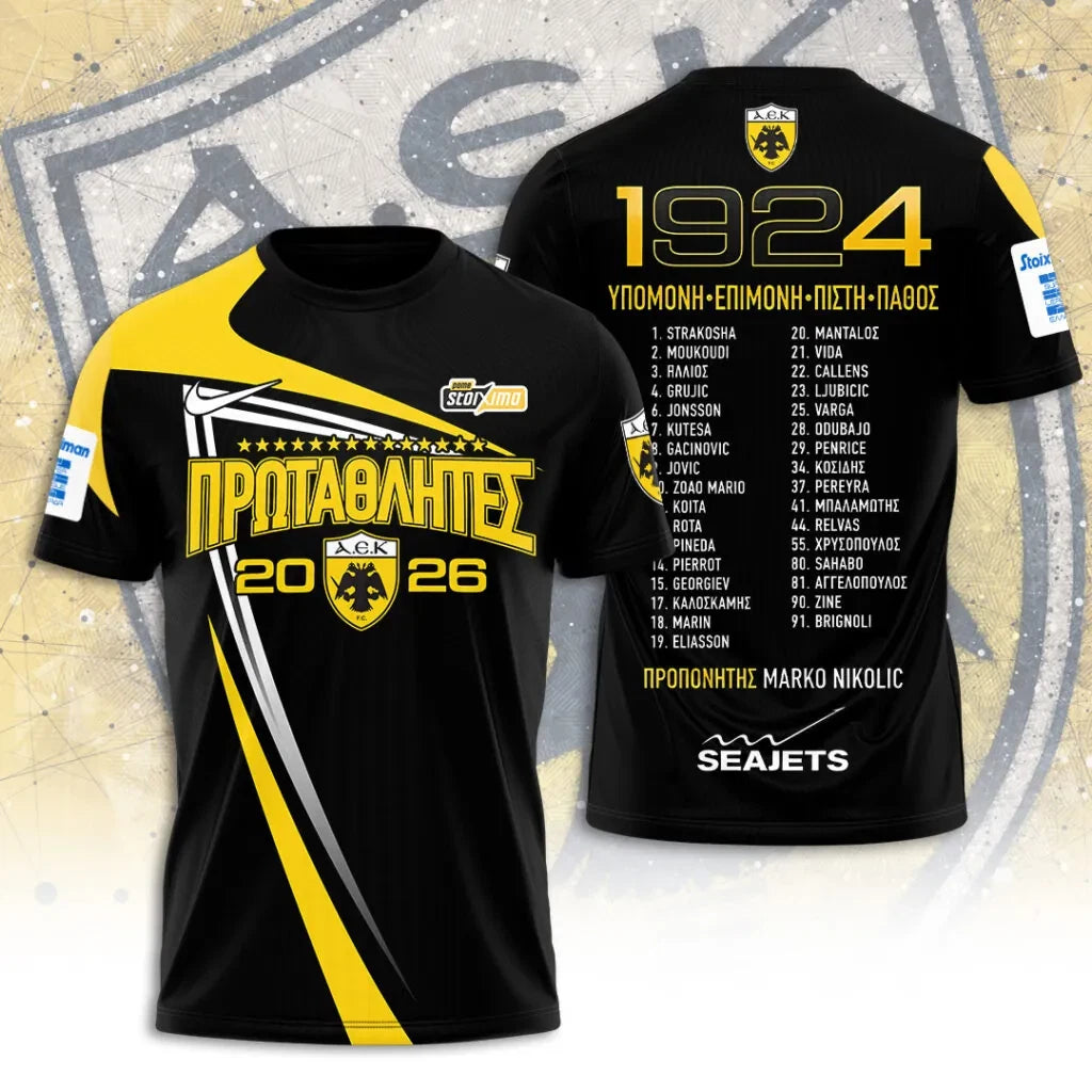 AEK FC Champions 25/26 3D Apparel Tshirt