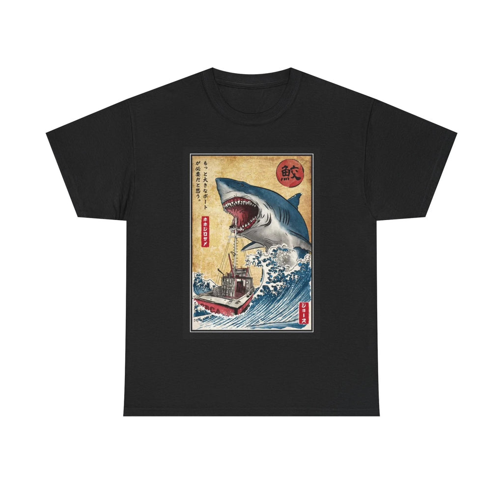 Japanese Jaws T shirt Vintage Poster Retro Movie Unisex Heavy Cotton Shark Week