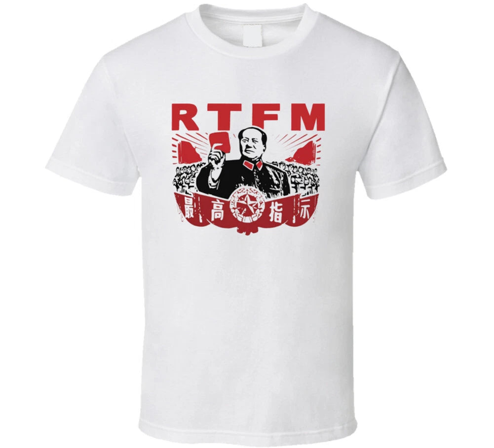 Chairman Mao RTFM The IT Crowd Popular TV Show T Shirt