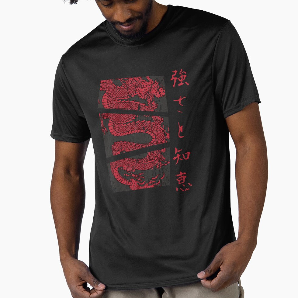 Japanese Dragon Japan Vintage Streetwear by MaximWundersee