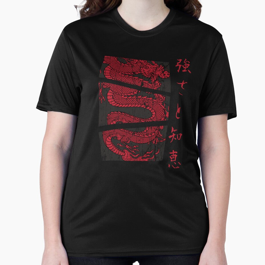 Japanese Dragon Japan Vintage Streetwear by MaximWundersee