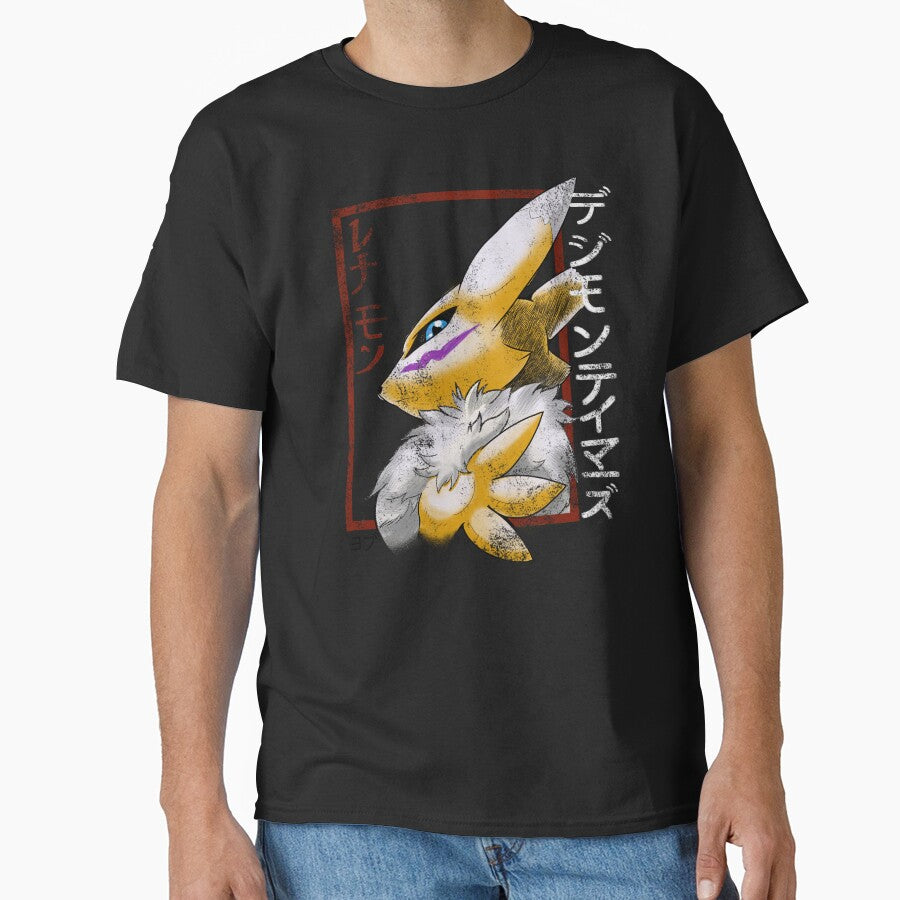 renamon kanji grundge by Dozerguy
