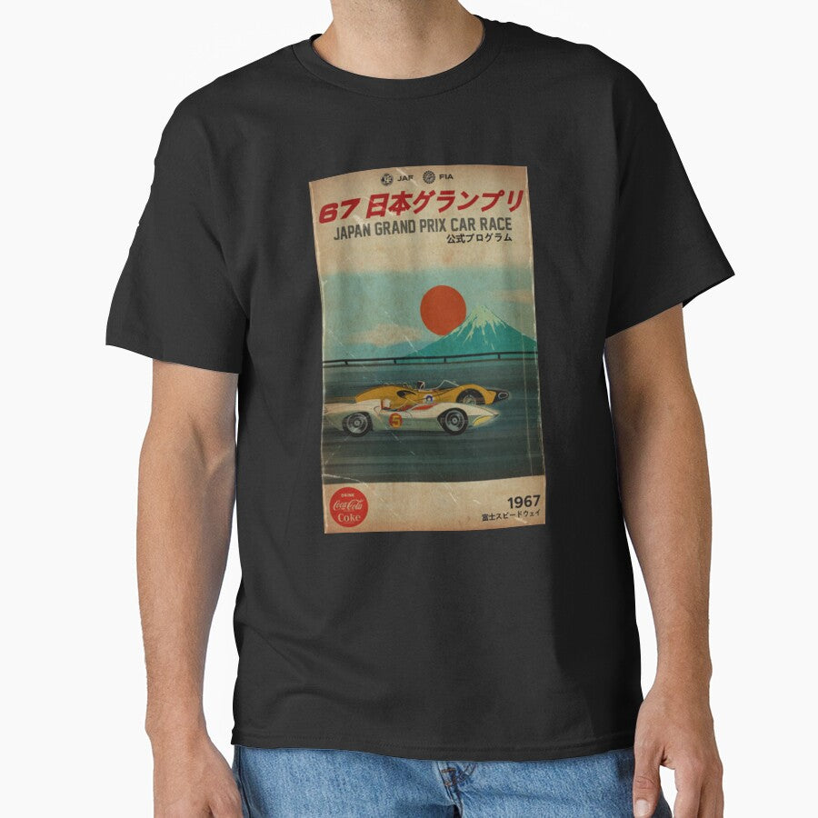 SPEED RACER JAPAN GRAND PRIX by uortrada