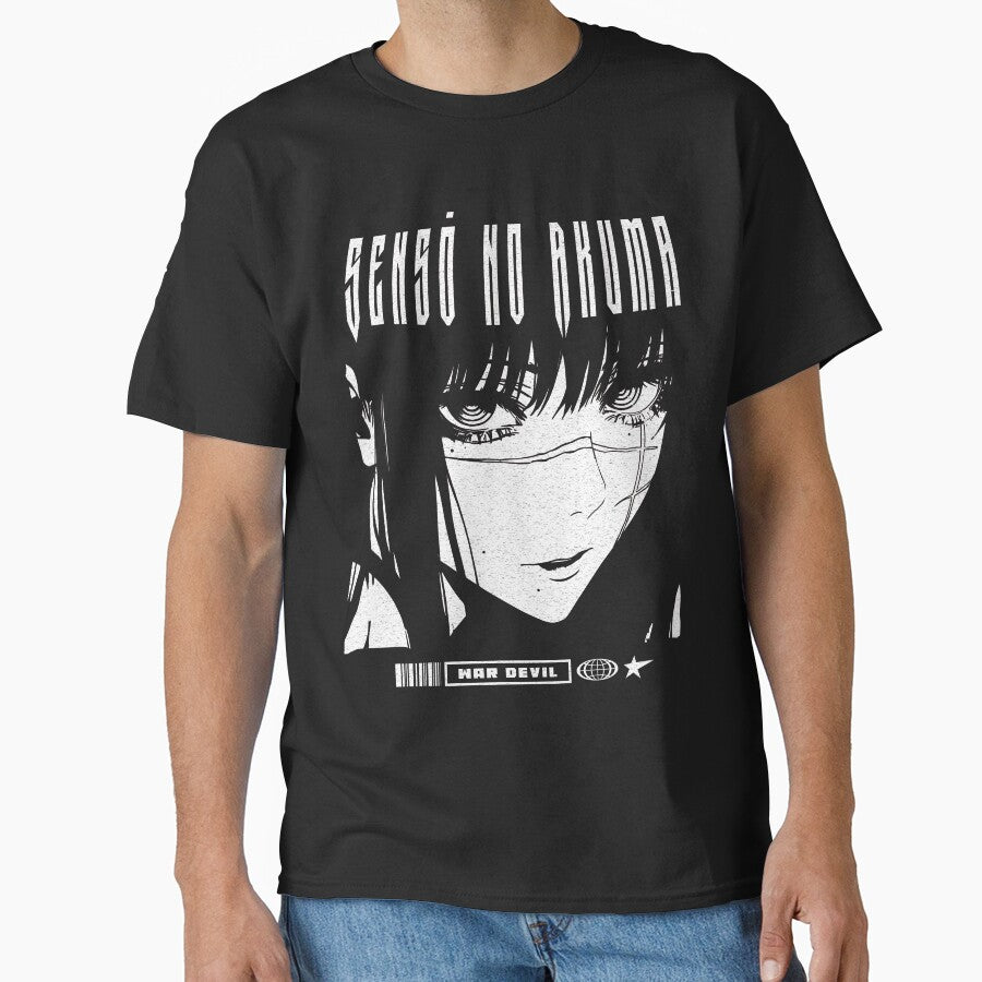 Yoru Streetwear Minimalist by MadShroomPrints