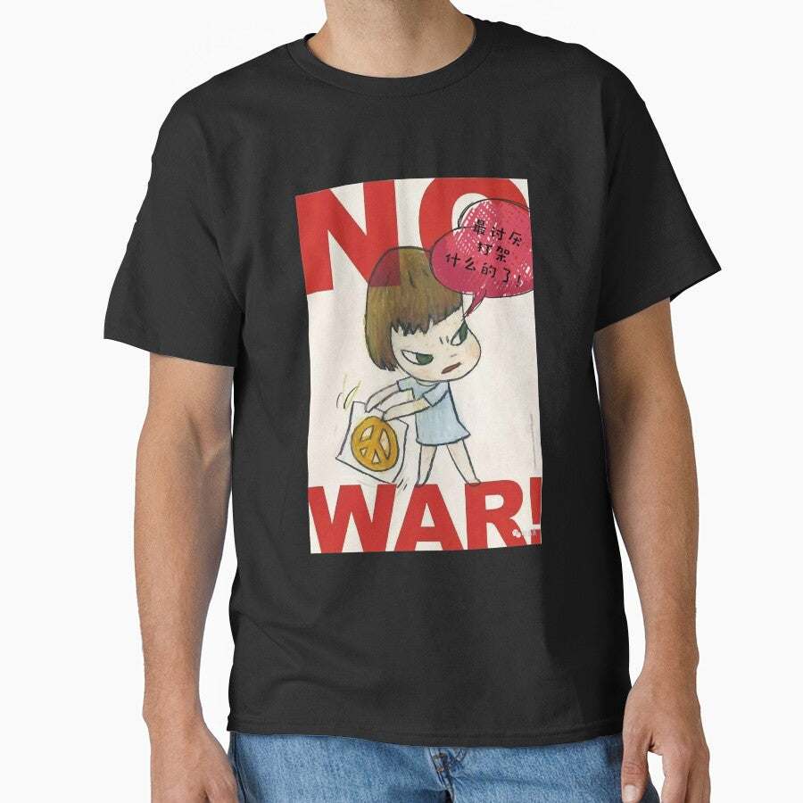 Retro Vintage Yoshitomo Nara No War by Cassandra2016