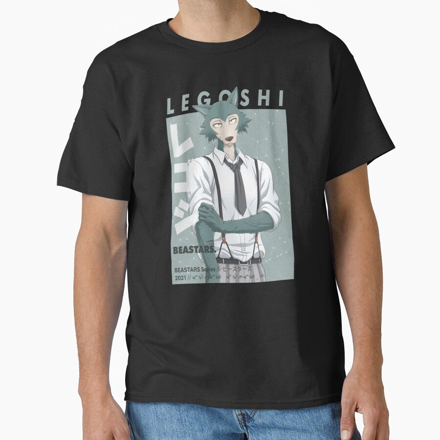 Beastars - Legoshi by eroskarlsson