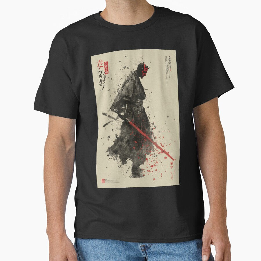 Darth Maul Sumi-e by AnimeArsenalPrints