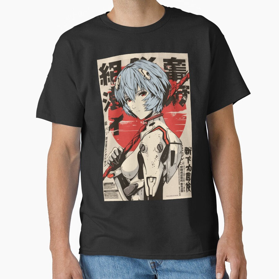 Vintage Rei Red Dawn by AnimeArsenalPrints