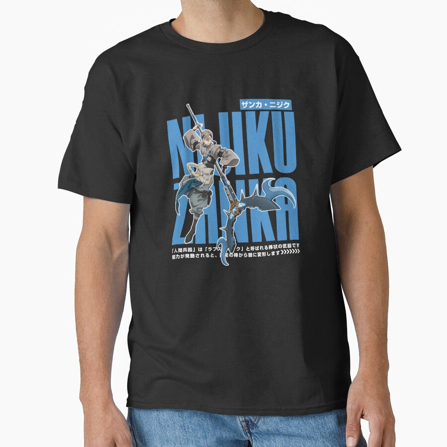 Zanka Nijiku by KEEP-