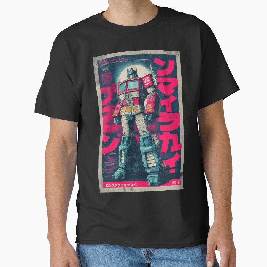Vaporwave Warned Optimus by AnimeArsenalPrints