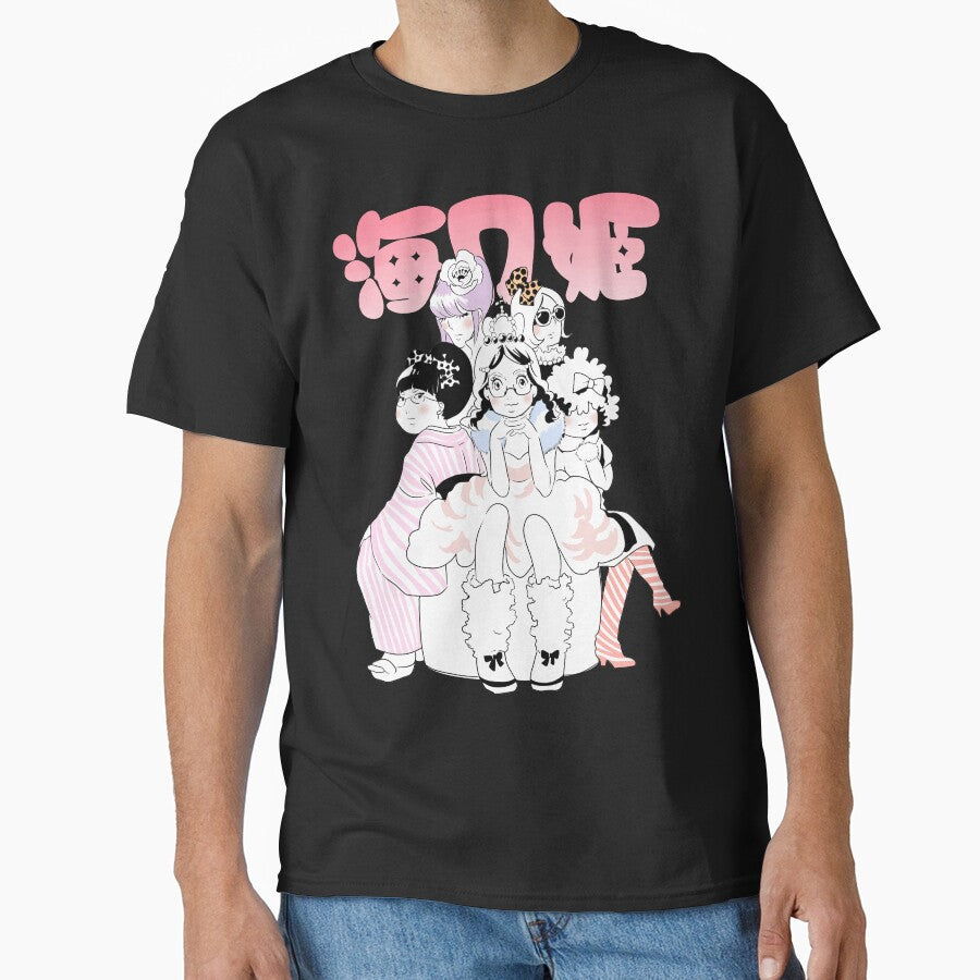 PRINCESS JELLYFISH by majotoyokai