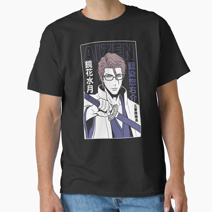 Sosuke Aizen by ANIME HEAT