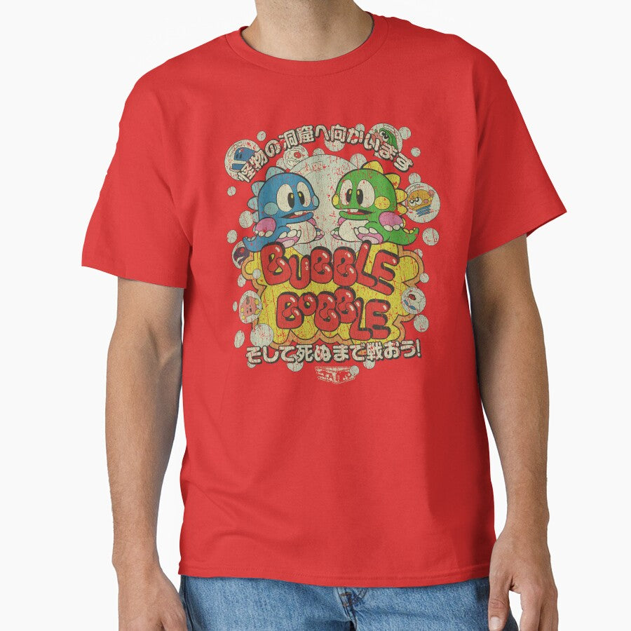 Bubble Bobble 1986 by AstroZombie6669