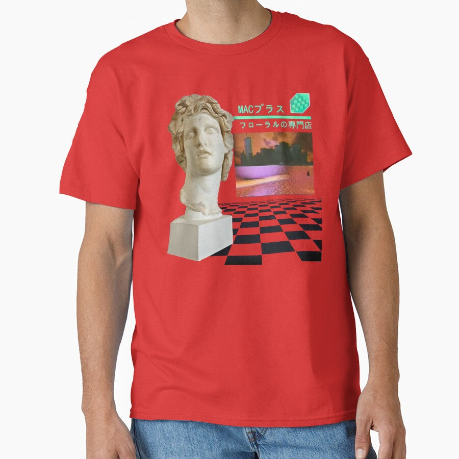 Aesthetic - Macintosh Plus Floral Shoppe - Vaporwave (transparent) by SaladDispenser