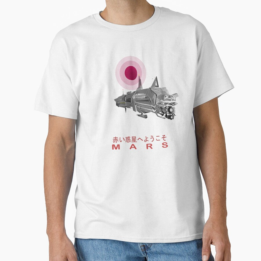 Welcome to the Red Planet by urrin DESIGN