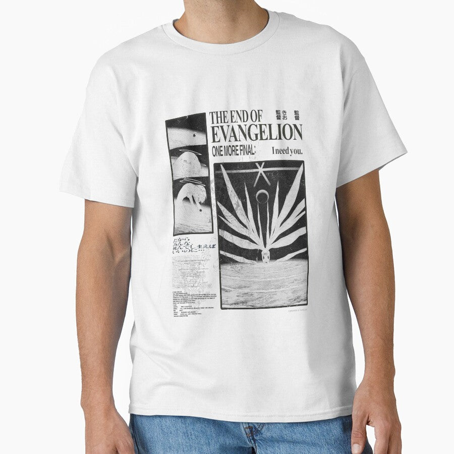 Neon Genesis Evangelion: The End of Evangelion Vintage by ANIMEMANGA _ SHIRTS