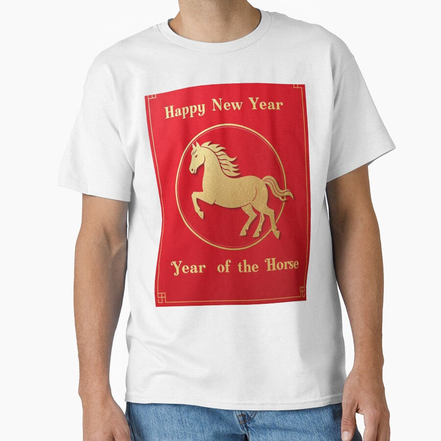 2026 Chinese Year Of The Horse by LCPcreations