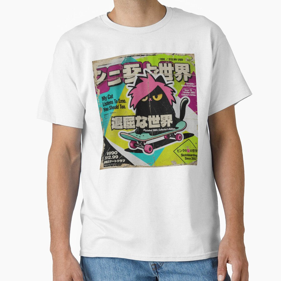 My Cat Listens To Emo T-Shirt: Pop Punk Skateboard Retro 2003 by IAPICTURE