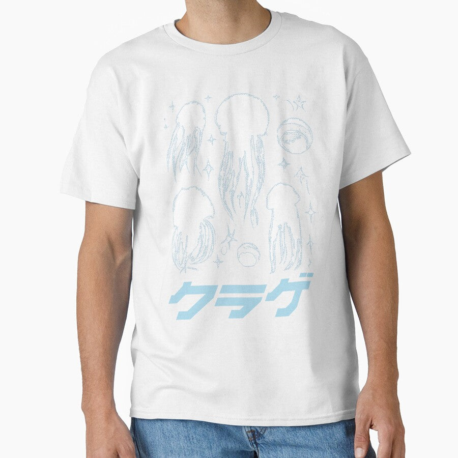 Cyber Jellyfishes Y2K Design by Cyber-Cyanide