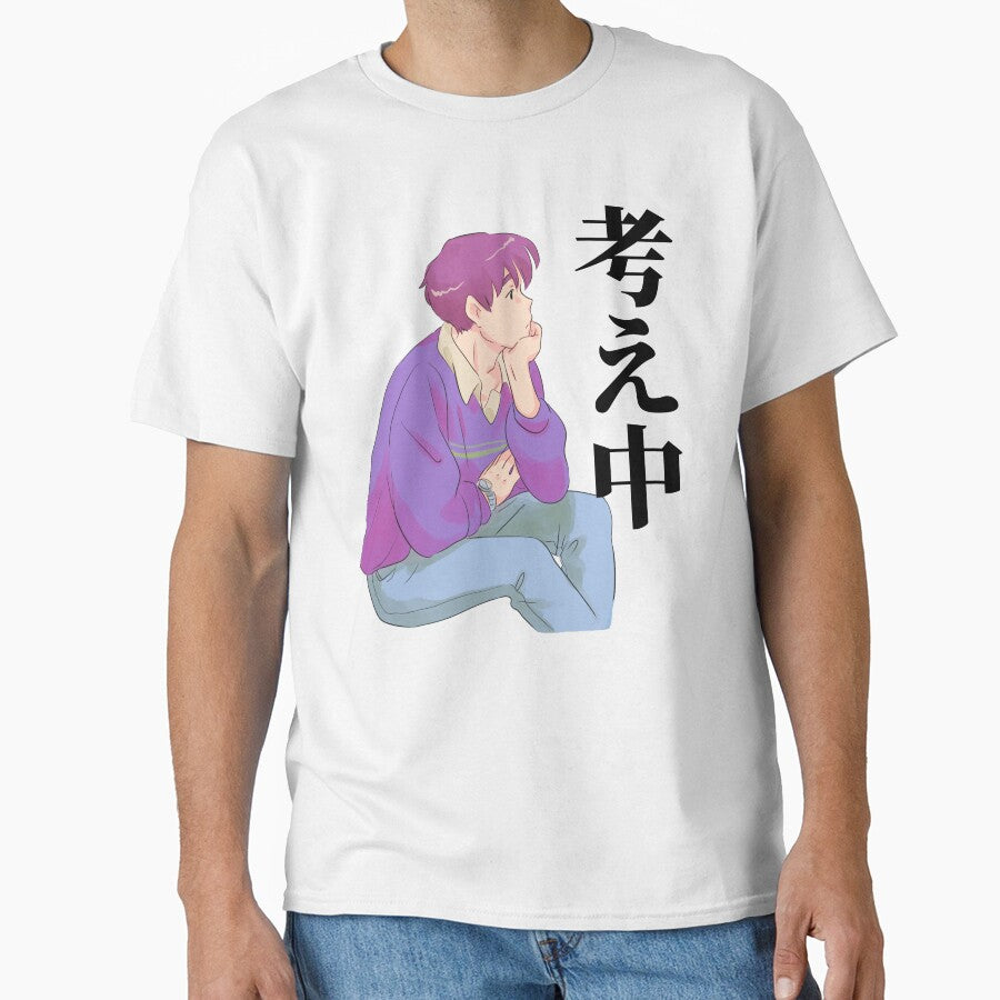 ‘Considering’ in Japanese - Anime/Manga Vibes by HereIsJAPAN