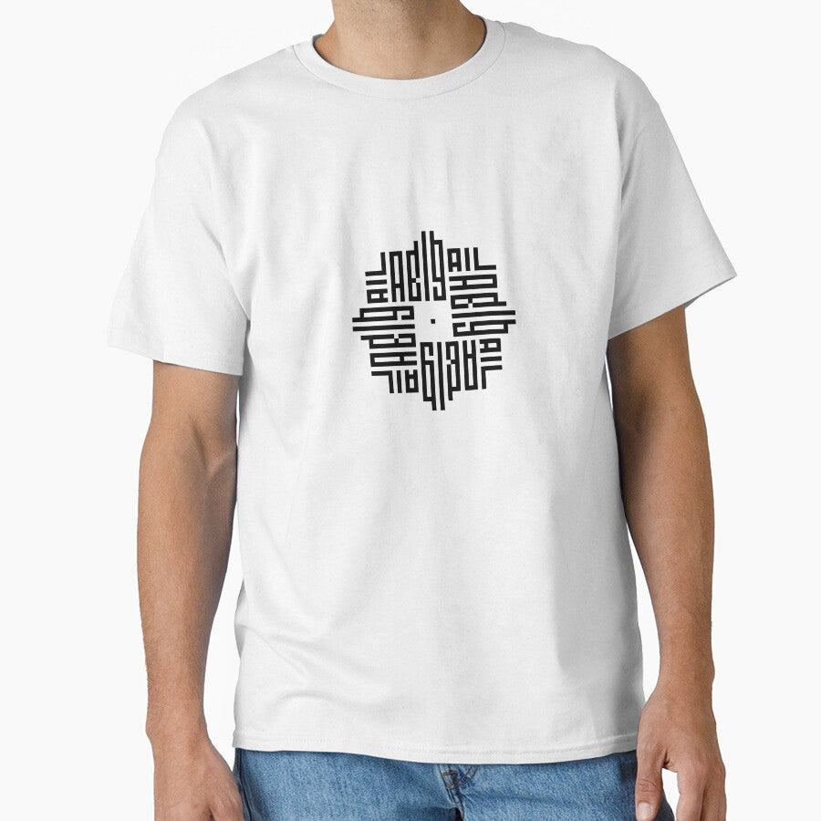 ABIGAIL | Black  | Modern Geometric Kufi Calligraphy | From Name to Art by FOR YOUR NAME