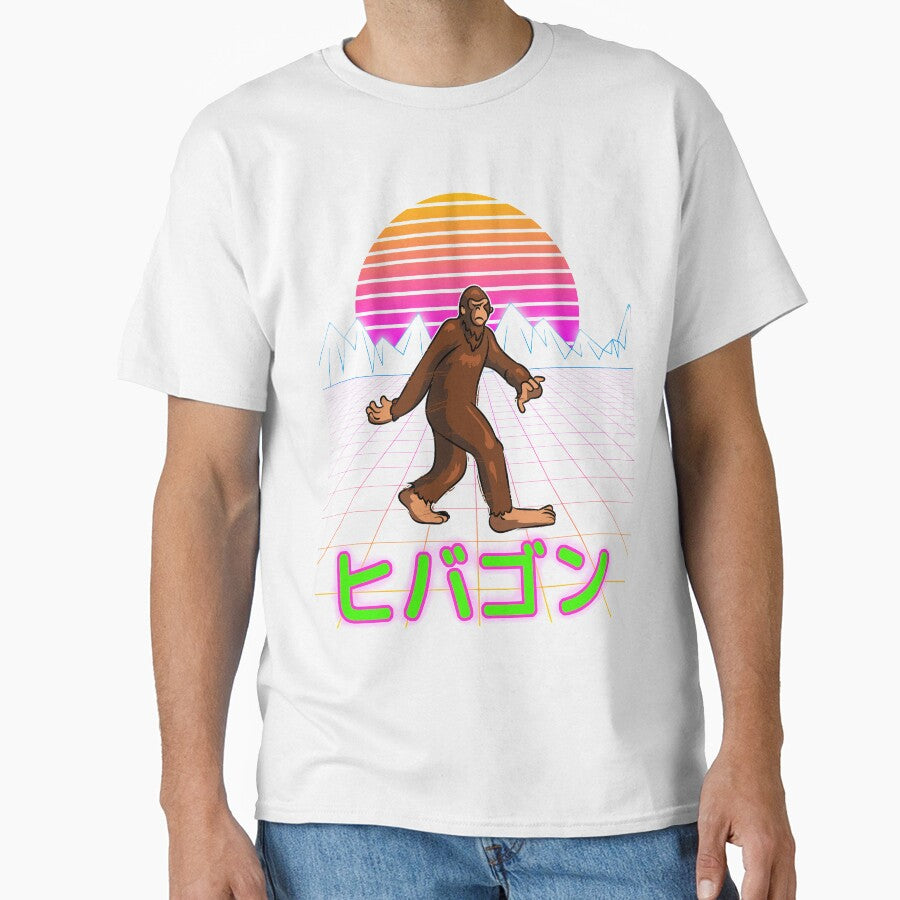 Japanese Big Foot Hibagon Synthwave Vaporwave by KareemoDee