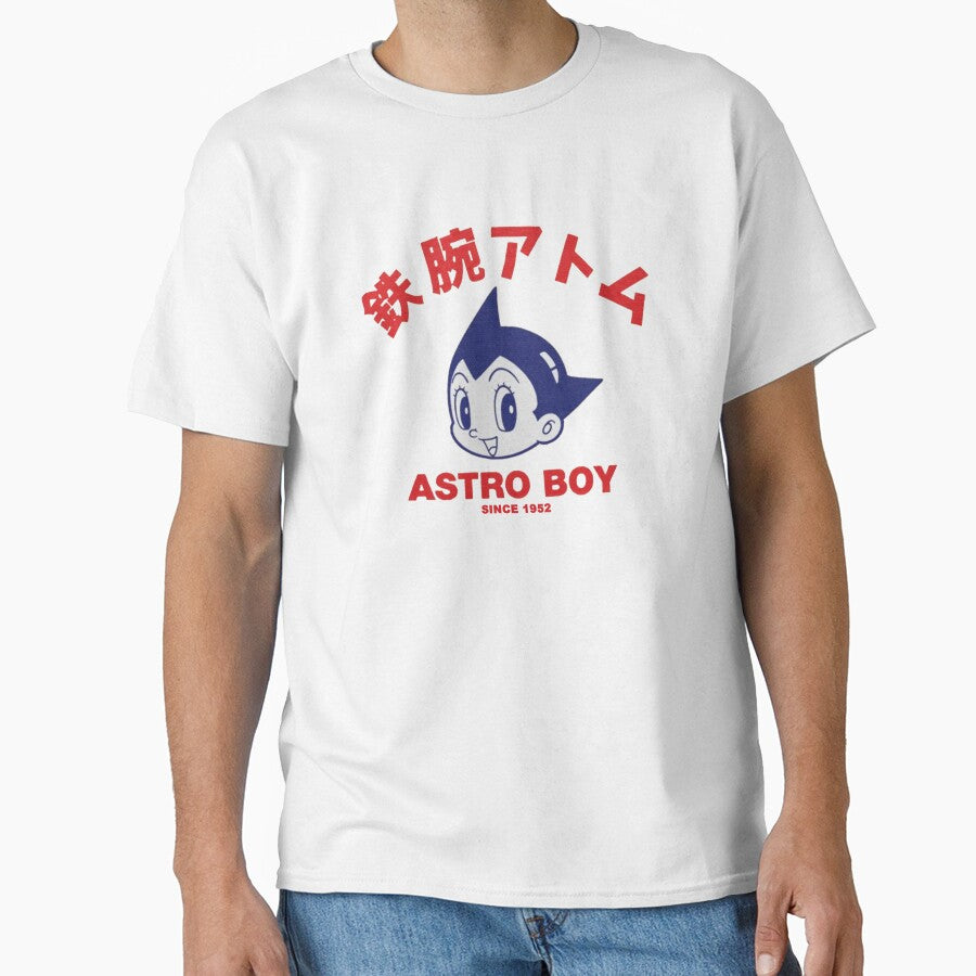 Astro Boy Since 1953 by Offset Vinyl Film