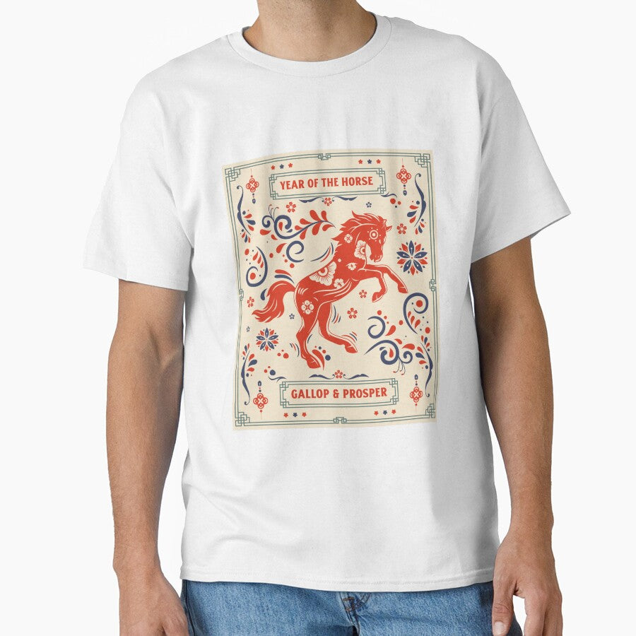 Year of the Horse  Chinese Near Year T-Shirt by Koali Tees