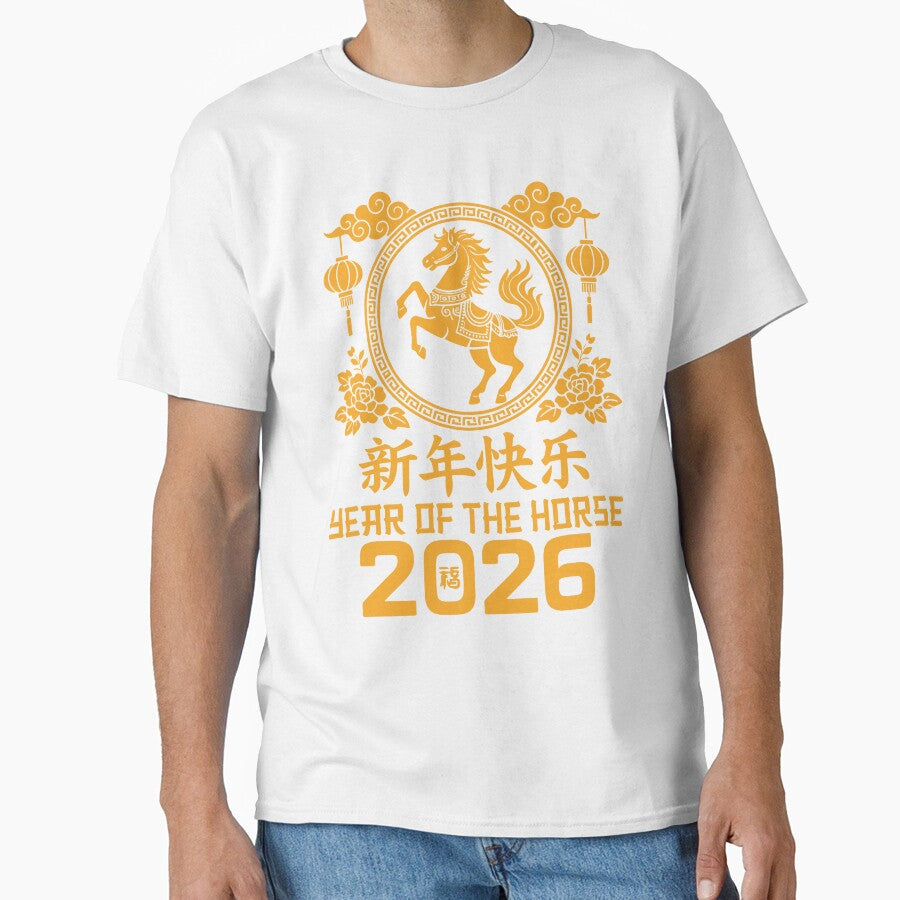 New Year Of Horse 2026 Lunar New Year Happy Chinese Zodiac by gunaone-design