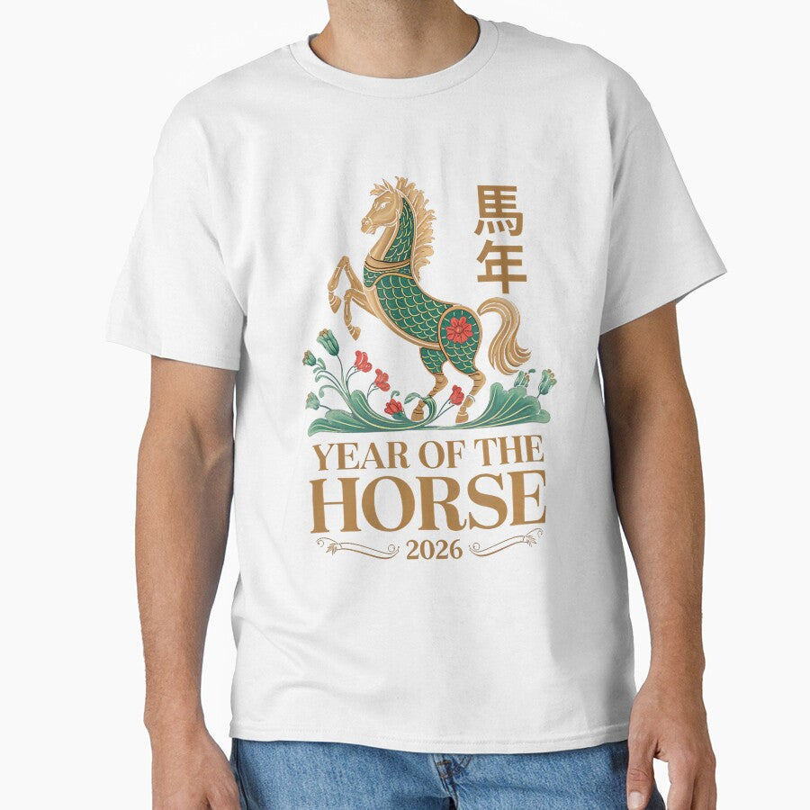 Lunar Chinese Year New Year Of The Horse 1942-2026 Zodiac by pfanodlnazb
