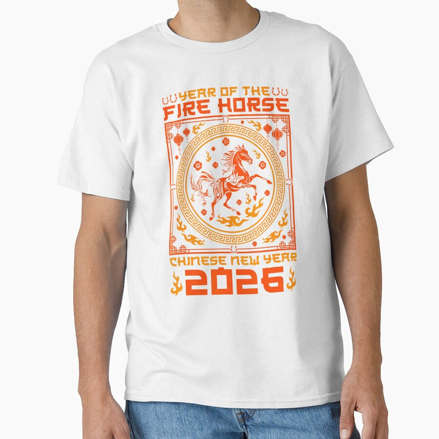 Year Of The Fire Horse Chinese New Year 2026 Decorations by MarianMartha