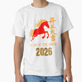 Chinese New Year 2026 Year Of The Horse Lucky Lunar calendar by erozzz