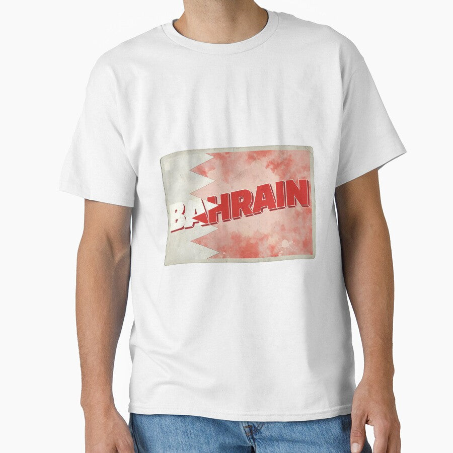 Bahrain Vintage style retro souvenir by DeveloperProp0