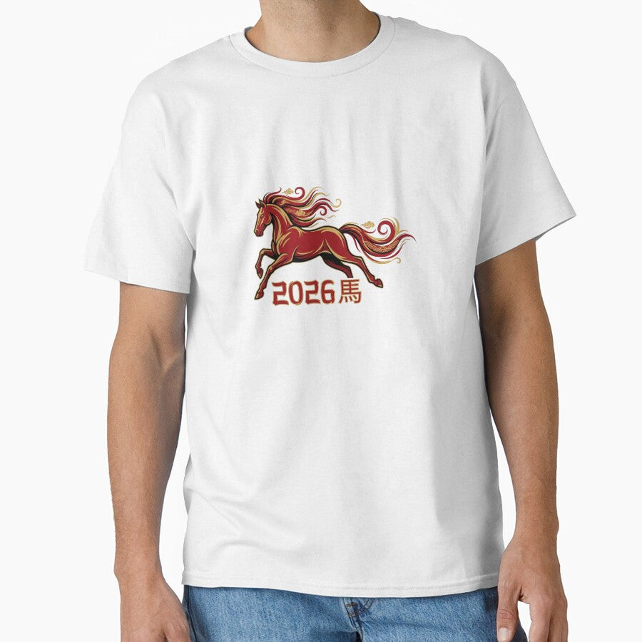 Majestic Red 2026 Year of the Horse Chinese Zodiac Gold Edition by xMErCUrY03x