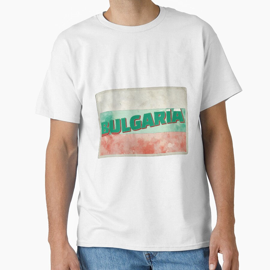Bulgaria Vintage style retro souvenir by DeveloperProp0