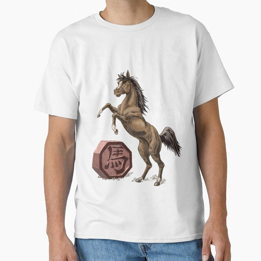 Year of the Horse Card by stephsmith