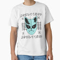 Anime Japanese Streetwear,anime,japanese,streetwear,japan,manga,anime streetwear,otaku,aesthetic,japanese streetwear,anime girl,vaporwave,kanji,cool,cute,retro by NAZIMNADIR