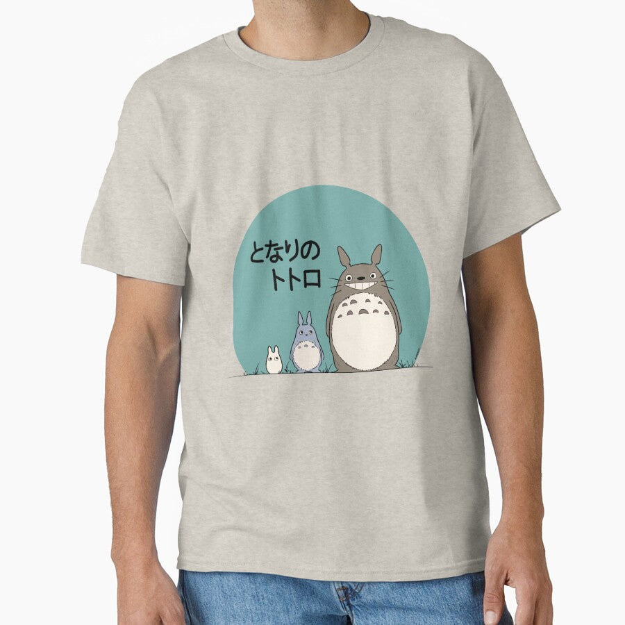 My neighbor Totoro by Art-Kay