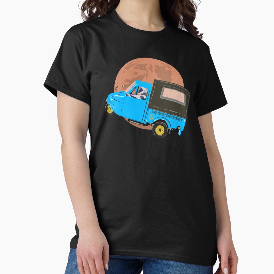 Retro Space Bemo Adventure by Ngeblart