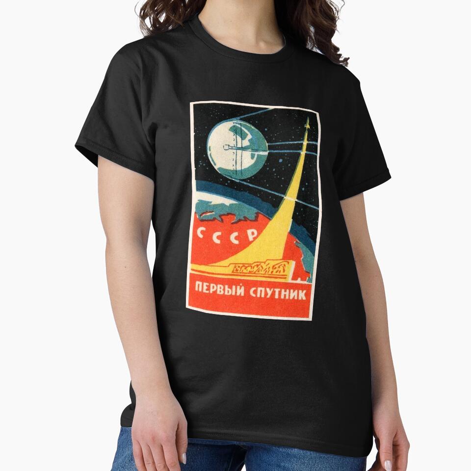 Sputnik First Satellite Soviet Space Race Art by Maljonic