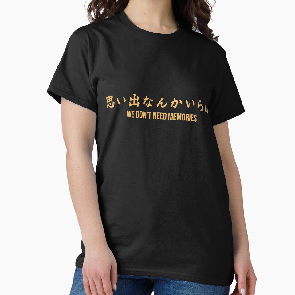Inarinazaki Banner by animastyle